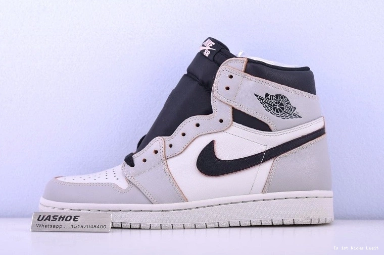 Defiant CD6578-006 High Retro 1 Bone  Jordan SB OG Light 1221